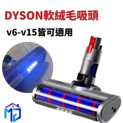 led-vacuum-blush